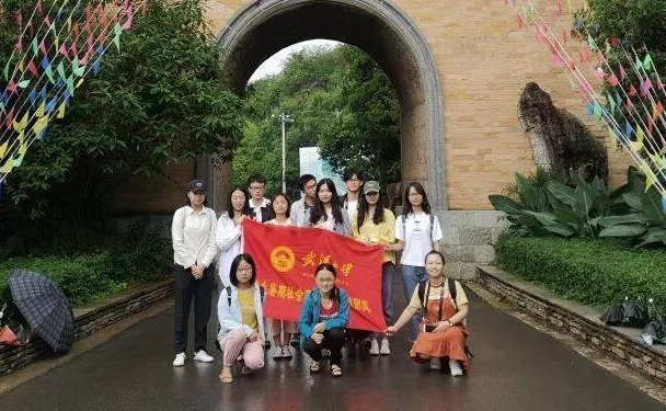 喜讯|91直播
实践队荣获团中央“镜头中的三下乡”成果遴选活动“优秀视频”奖