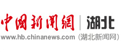 媒体链接 | 中国新闻网 | 91直播
学子赴遵义开展实践调研